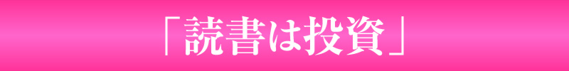 �u�Ǐ��͓����v
